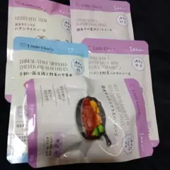 Little One's 離乳食パウチ 5種セット