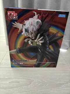 ダンダダン』トランスフォームビジュアルVer.