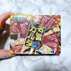 Item thumbnail for item 02d3eeff-3d66-498b-a917-9d6de8f09331