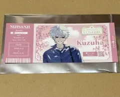 にじさんじ百貨店 葛葉 チケット風カード 特典 にじさんじ