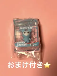 2025年最新】TWICE ナヨン キーホルダーの人気アイテム - メルカリ
