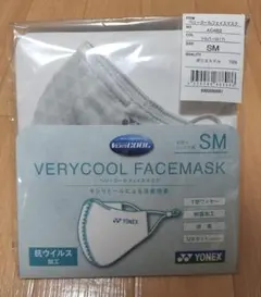 きのこ様 リクエスト 2点 まとめ商品