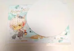 スープスタンド　隼　月野亭　バースデーブロマイド　バーブロ