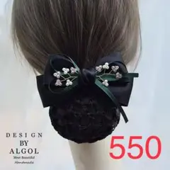 Item thumbnail for item 750edee2-4d7b-45c1-976b-9386a34777fb