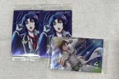 アイドリッシュセブン ウエハース25 和泉一織 二階堂大和