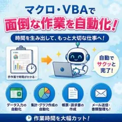 楽ぱそDVDフルセット Excel Word VBA Java PHP 楽ぱそDVDフルセット Excel Word VBA Java PHP - メルカリ