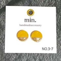 Item thumbnail for item 3f93ada8-c6e1-4478-8da3-2ac81e5e6a97