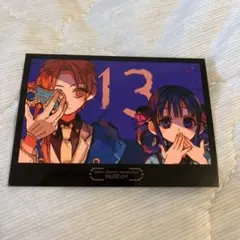 地縛少年花子くん　ミュージアム 特典フォトカード　蒼井茜 赤根葵