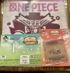 ONE PIECE 一番くじ F賞&G賞　チョッパー　ヒルルクのサムネイル