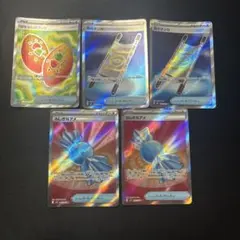 ポケモンカード 汎用グッズSRまとめ売り