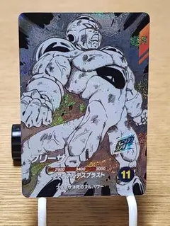 ドラゴンボールダイバーズ APT-028 フリーザ - メルカリ