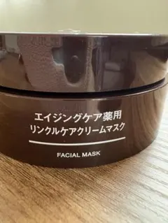 エイジングケア薬用リンクルケアクリームマスク 80gのサムネイル