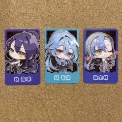 マツリカ Dessert 玖燕來・胡青凛・後主様 3点セット