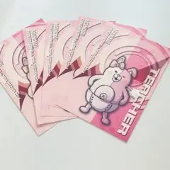 ダンガンロンパ ポストカード ナンジャタウン ダンガンロンパ ポストカード ナンジャタウン 希少】ダンガン