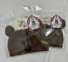 【新品】スリーコインズ　かぶるトナカイ　クリスマス　2個セット　双子　兄弟　姉妹