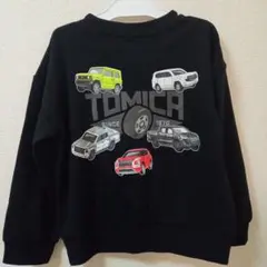 トミカトレーナー120黒ブラック刺繍男の子女の子