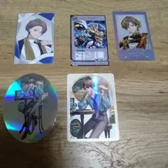 加賀美ハヤト　5枚セット