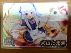 Vtuberチップス6 SR カード 5枚セットのサムネイル
