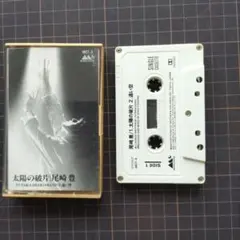 Red Day様 リクエスト 2点 まとめ商品