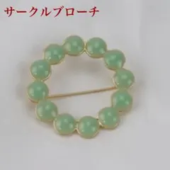 Item thumbnail for item 4ba9dbd3-b6ba-4e00-b686-5bd708325c02