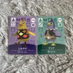 《おまけ1枚付き！》どうぶつの森 amiiboカード 2枚　ニワトリ系住民セット