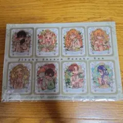 地縛少年花子くん　クリアカード　月刊Gファンタジー3月号特別付録