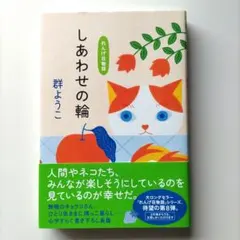 かつみん様 リクエスト 2点 まとめ商品