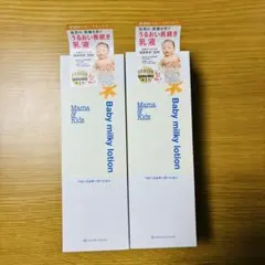 Item thumbnail for item 1263dc4e-a036-4253-9385-47411ed70216