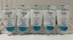 Curél 敏感肌用クリーム 5個セットのサムネイル