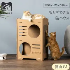 pupupu※プロフィールご一読ください様 リクエスト 2点 まとめ商品