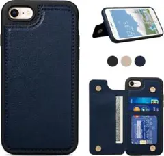 【T02】iPhone7/8 SE2/SE3対応背面手帳型レザーケース(ブルー)