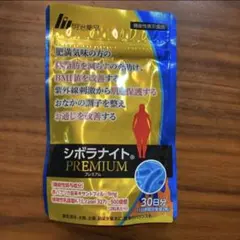 Item thumbnail for item 959d344a-8ec4-4f4c-843c-0f89375bd4e3