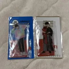 井上瑞稀 HiHi Jets ☆ アクリルスタンド アクスタ 2個セット