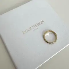 良品　ブシュロン　クルドパリミディアムリング　#54のサムネイル