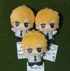チェンソーマン ちびぐるみ デンジ ３点
