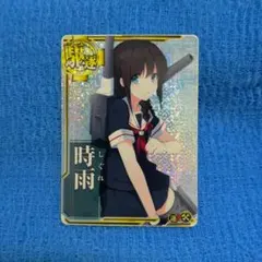 2025年最新】艦これアーケード 増設の人気アイテム - メルカリ