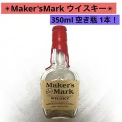 Maker's Mark ミニボトル 50ml - メルカリ
