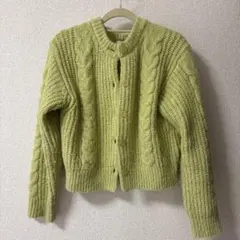 ライムグリーン ケーブル編み ニットカーディガン