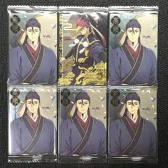 薬屋 ウエハース o3