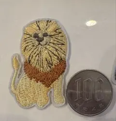 アイロンワッペン アニマル 動物 ライオンの刺繍