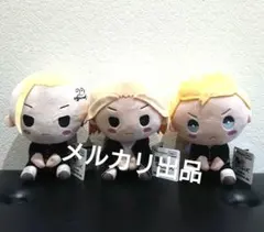 東京リベンジャーズ マスコットぬいぐるみ 3種セット GEO限定