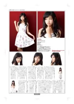 Item thumbnail for item 79be82fb-445a-4555-b33c-1fa20e2f52b4