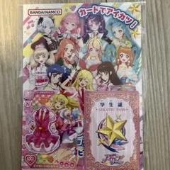 アイカツ！始めようセット カード 東京おもちゃショー - メルカリ