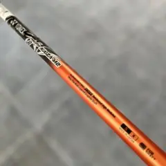 ヨネックス スリーブ付シャフト レクシスカイザ M2 4SR ドライバー用 