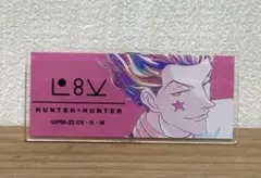 HUNTER×HUNTER ヒソカ ネームプレート ネームバッジ