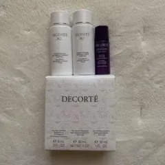 【新品未使用】コスメデコルテ スキンケア サンプル