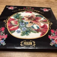 Item thumbnail for item 51d37214-8b74-48e2-b429-4233748ec7f0