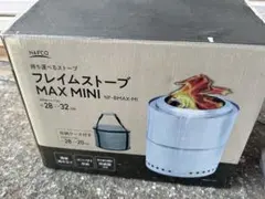 2026年最新】フレイムストーブmax miniの人気アイテム - メルカリ