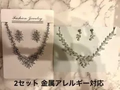 Item thumbnail for item 64ade97a-9e1a-4d7e-a024-09c7194895da