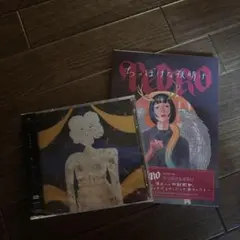 2025年最新】PEDRO 意地と光の人気アイテム - メルカリ